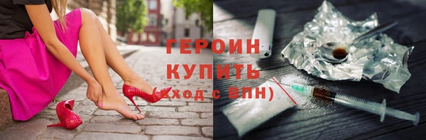 МДМА Белоозёрский