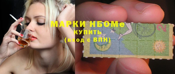 а пвп мука Белокуриха