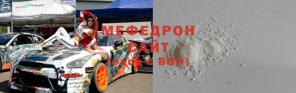 а пвп мука Белокуриха