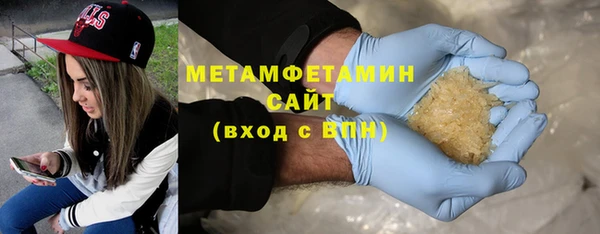 а пвп мука Белокуриха