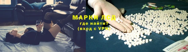 МДМА Белоозёрский