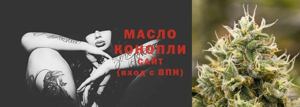 МДМА Белоозёрский