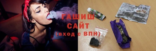 МДМА Белоозёрский