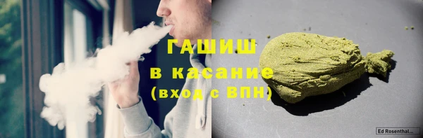 МДМА Белоозёрский