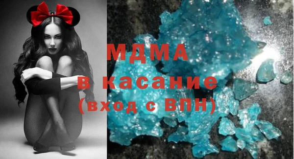 а пвп мука Белокуриха