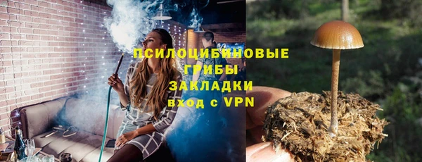МДМА Белоозёрский