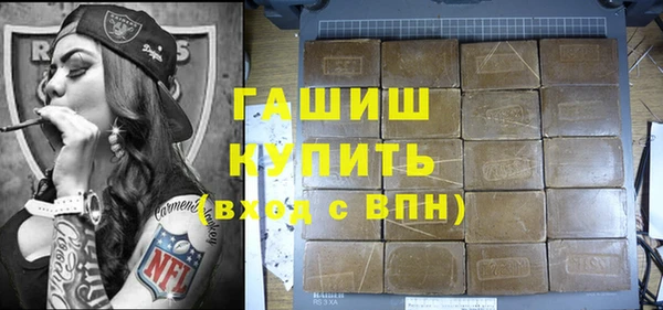 МДМА Белоозёрский