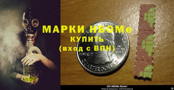 а пвп мука Белокуриха