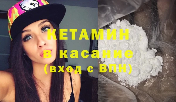 а пвп мука Белокуриха