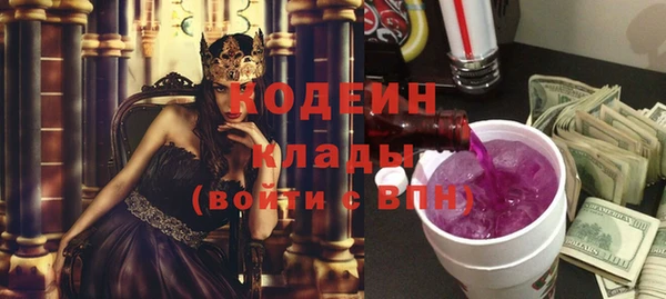 а пвп мука Белокуриха