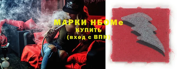 а пвп мука Белокуриха