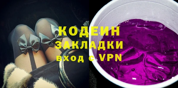 а пвп мука Белокуриха