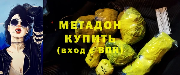 а пвп мука Белокуриха